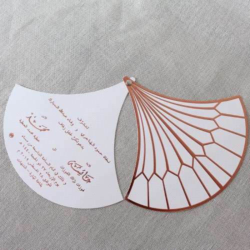 Customized Invitation Card Rotation Type Foil Printing 